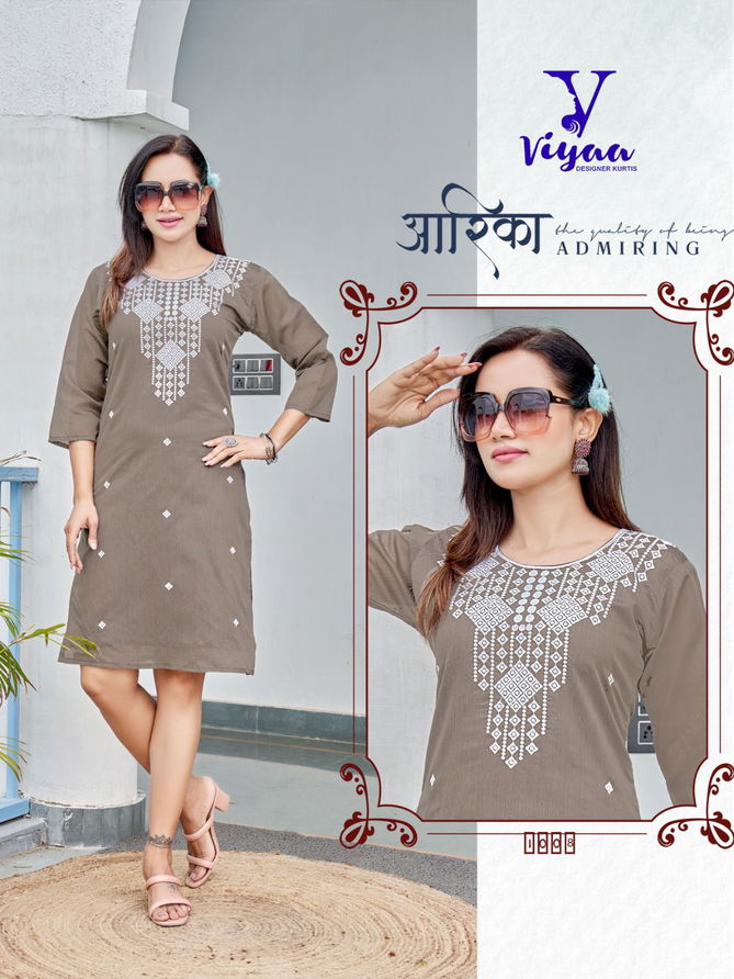 Lucknowi V 1 By Viyaa Casual Modal Printed Kurtis Wholesale Price In Surat
